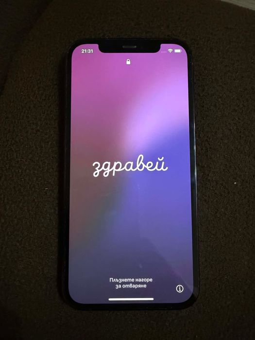 Iphone 12 pro 128 gb