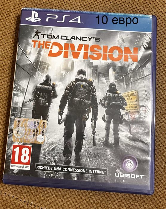 Игри за ps4  без забележки