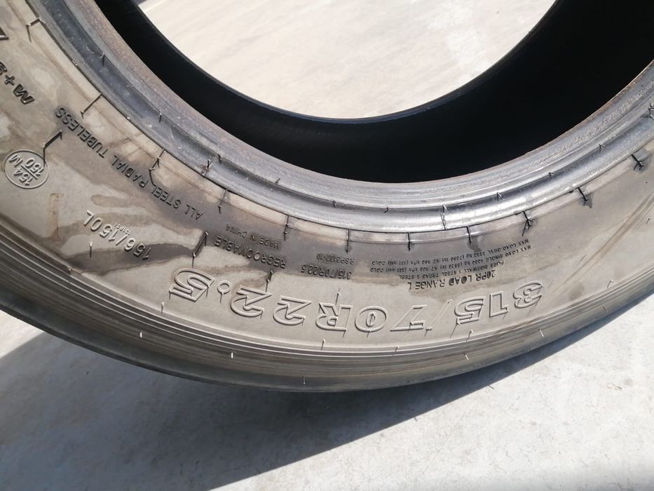 Продам шины б/у  315/70/22,5