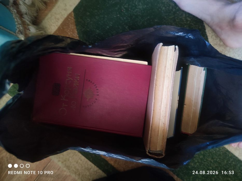 Книги 2 пакета, А.П. Чехов и тд