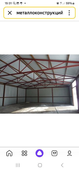 Svarka ishlarini alo darajada bajaramiz