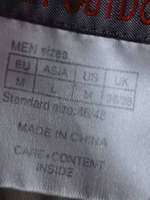 Яке Jack Wolfskin