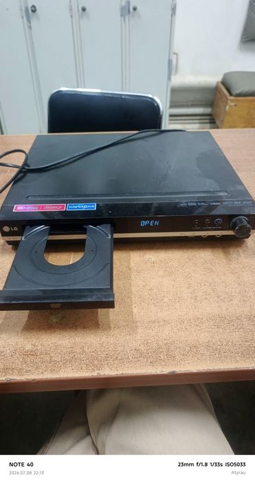 Dvd Lg karaoke арзандау берем