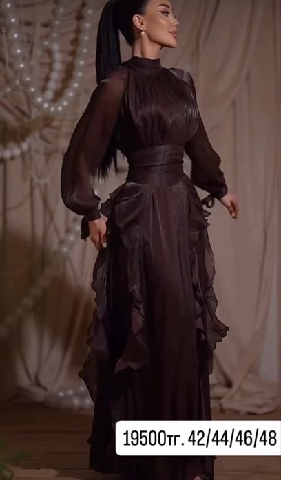 Вечернее платье 48 размер