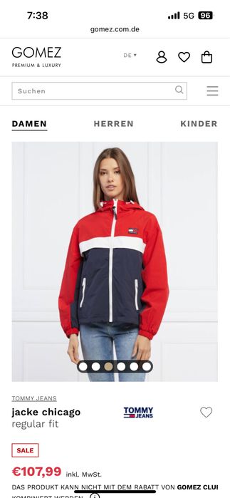 Шушлеково яке Tommy