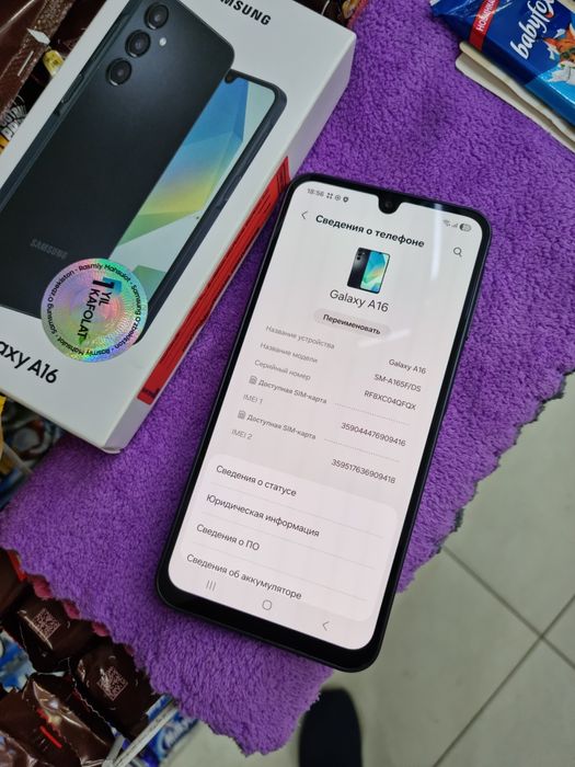 Samsung A16 8/256gb ifeall