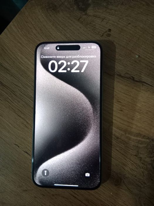 Айфон 15 про мах