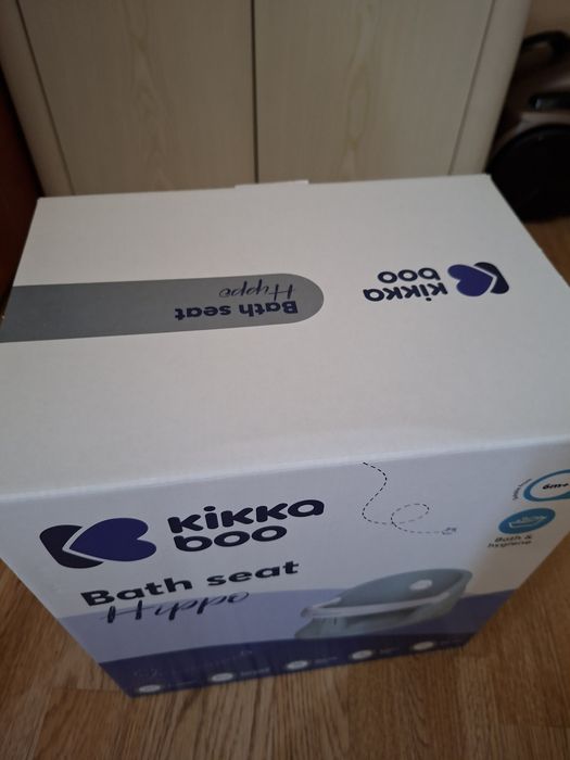 Kikkaboo Седалка за вана HIPPO Mint