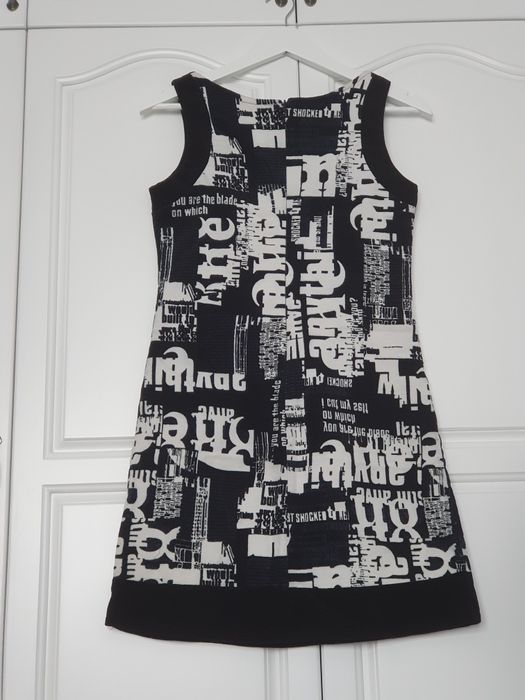 Зимна рокля/сукман