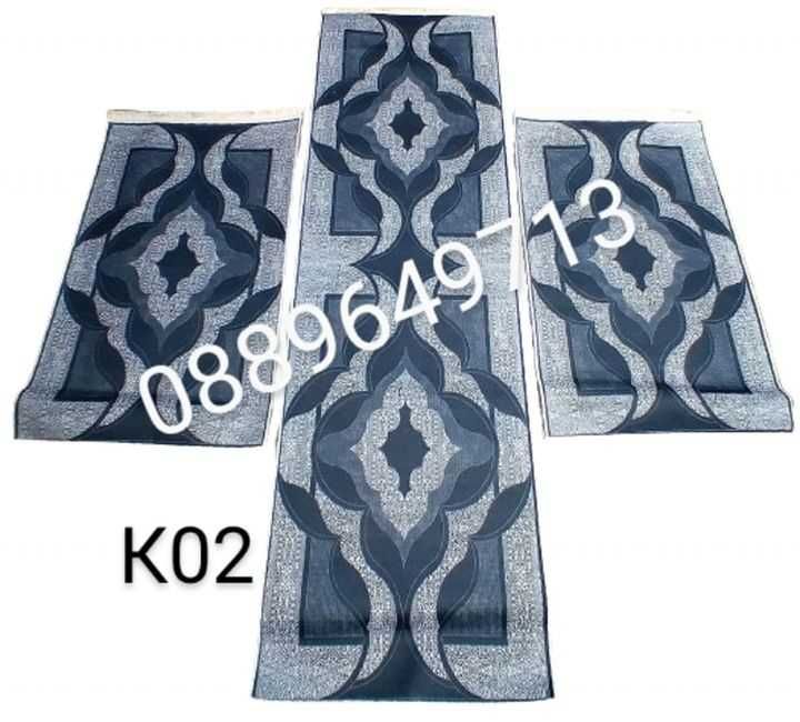 Противоплъзгащи пътеки 3 броя