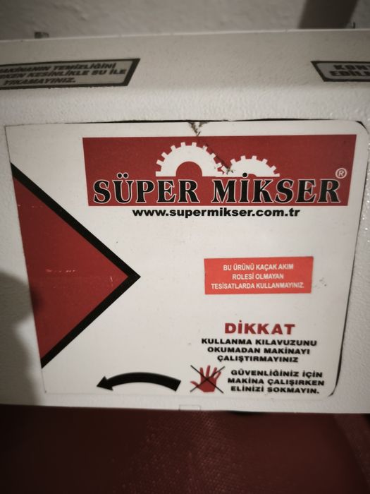 Професионална тестомесачка