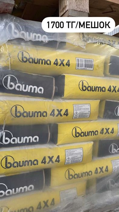 Кафельный клей  Asar Строй