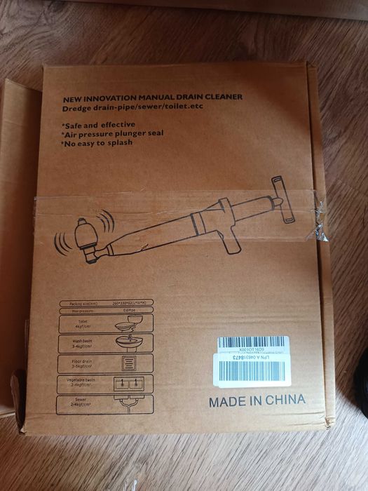 Помпа за отпушване на канали