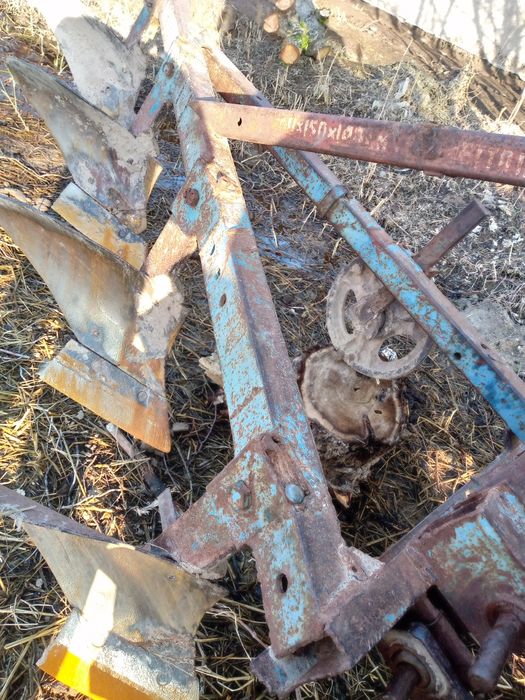 Пулуқ Униаерсол.