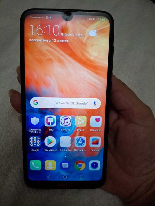 Продам смартфон  HUAWEI Y7 2019