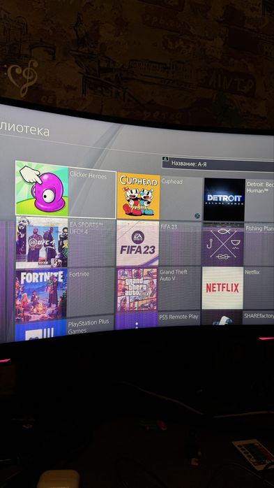 Sony PlayStation 4 slim