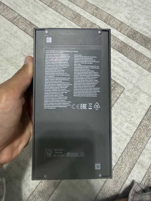 Samsung Galaxi s26 ultra 256гб