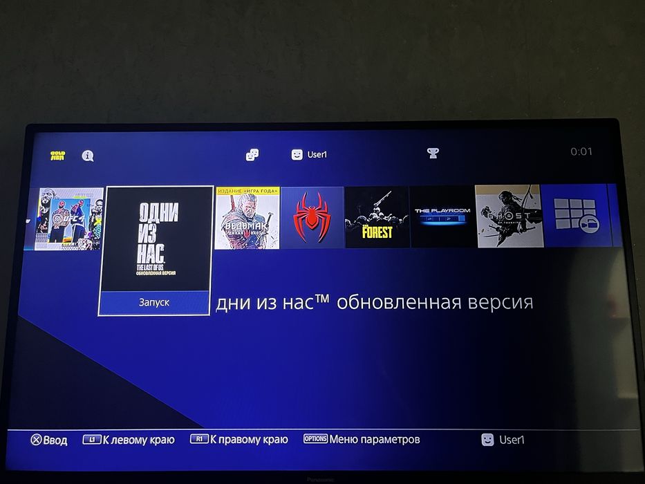 Продается пс4 фат 500гб