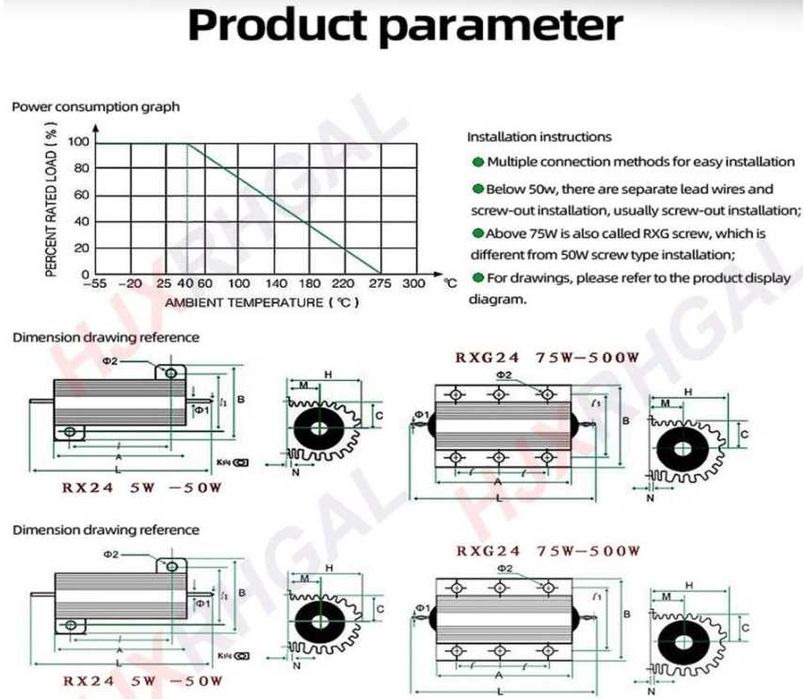 Продавам резистори 50W и 100W различно съпротивление 0 до 10 ома