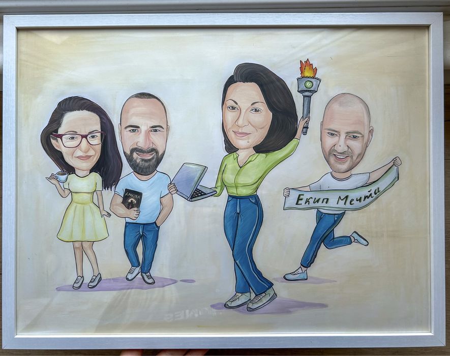 Ръчно рисувани Карикатури и шаржове по снимка