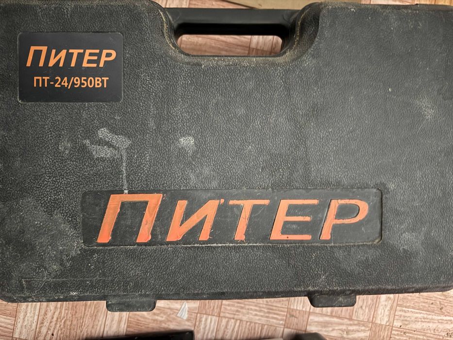 Перфораторы Алтеко и Питер