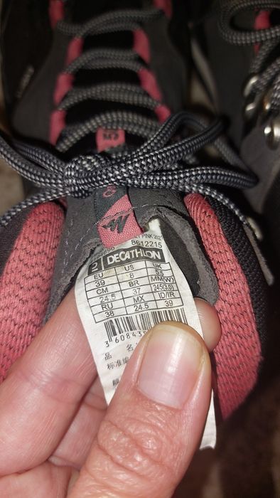 Туристически обувки