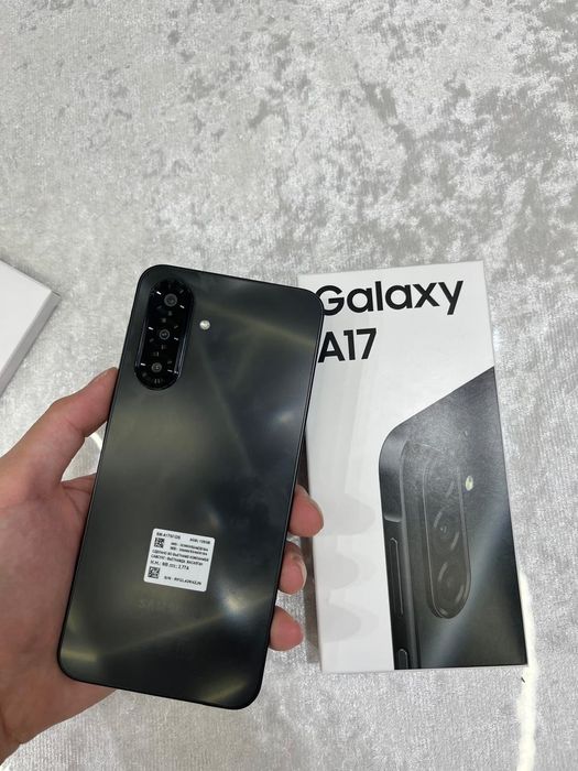 Samsung A17 2026