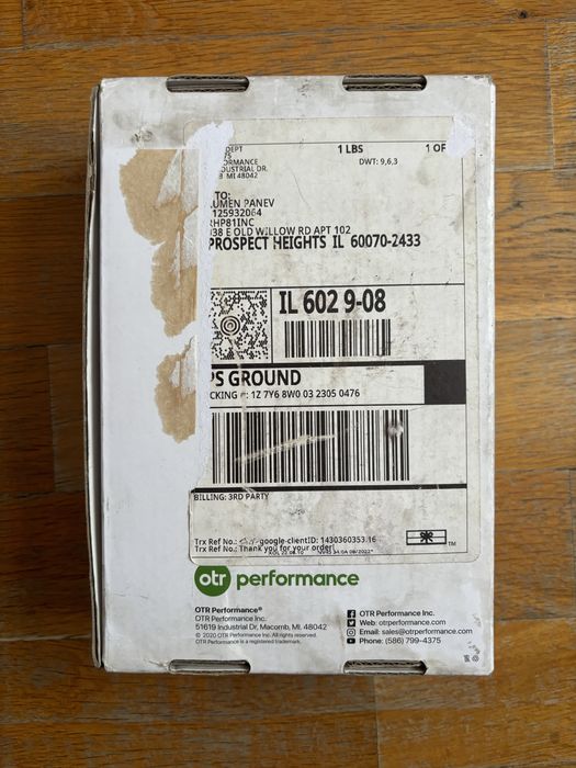 OTR performance Detroit Diesel 9-pin 07-16 за чистене на грешки