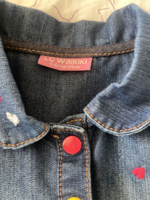 Детские вещи