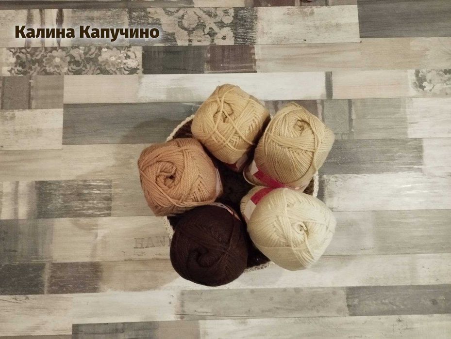 Комплекти от прежда Калина