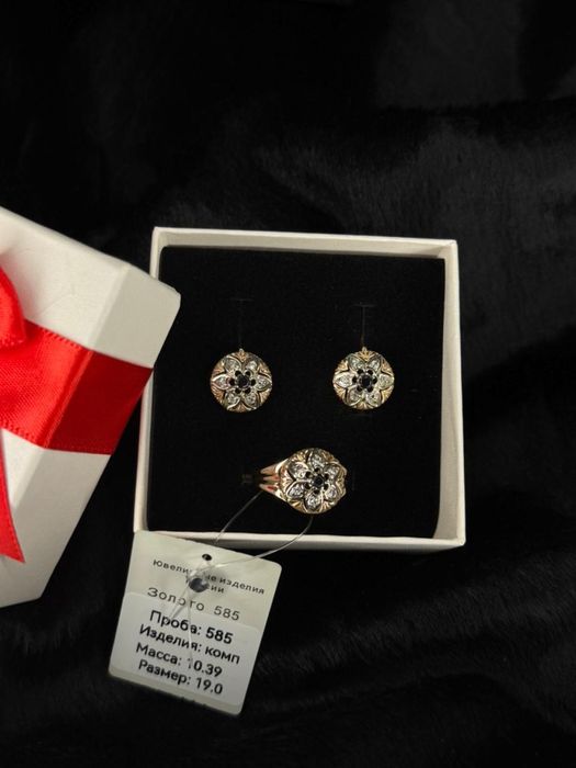 Продам комплект золотой