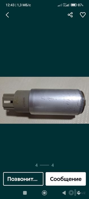 Продам бензонасос для нексия