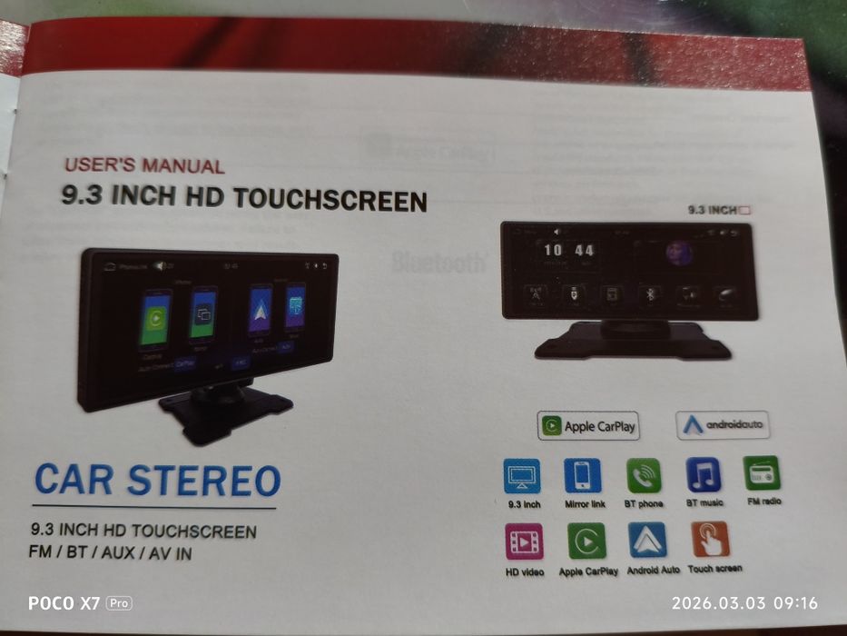 Мултимедия Android Auto, Carplay, плеър, , навигация,предна и задна ка