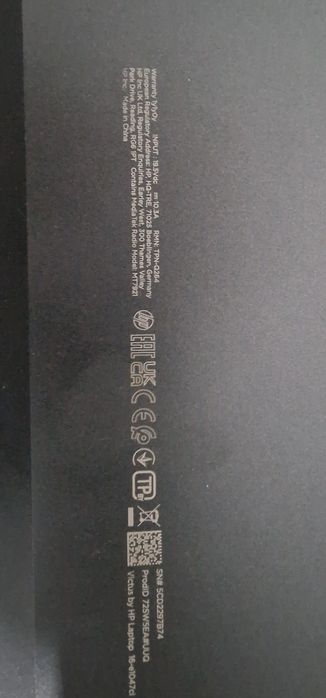 Продам ноутбук hp виктус