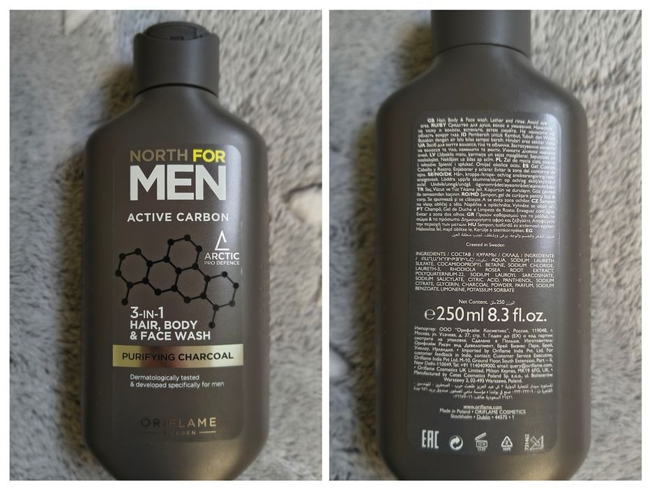 Avon мъжка тоалетна вода, рол он, шампоан