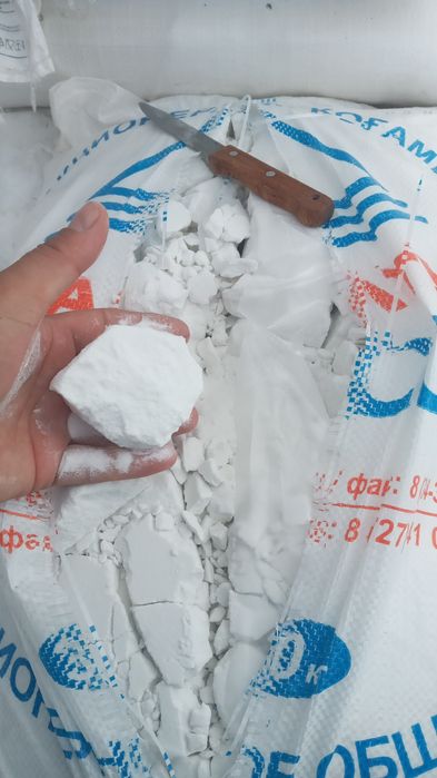 Соль мелкая для стройки