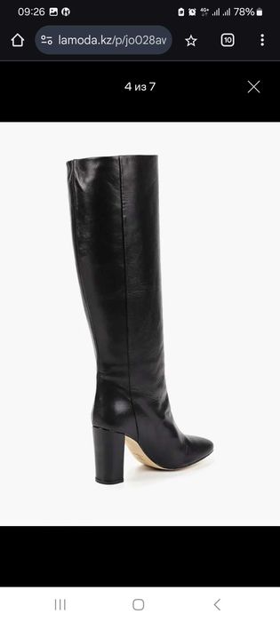 Продам сапоги трубы на каблуке