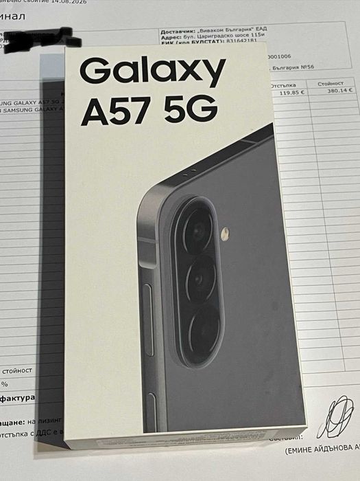 Samsung Galaxy A57