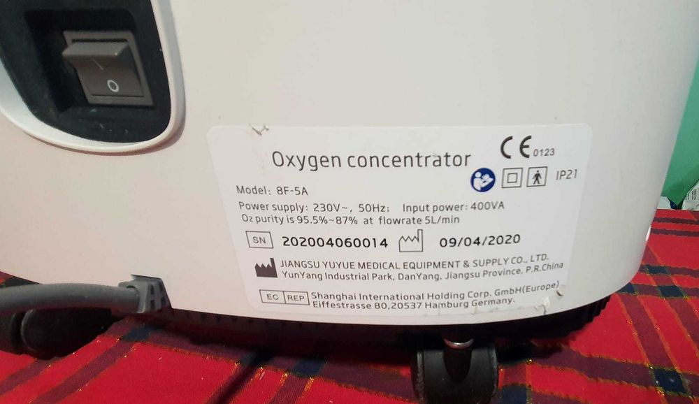 Concentrator de oxigen, NOU