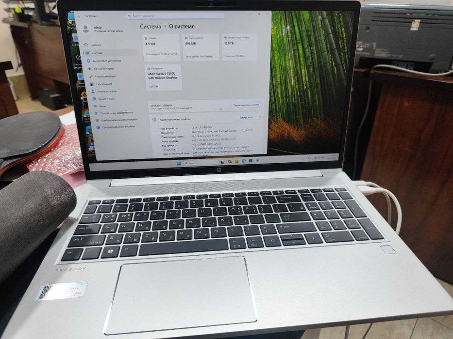 HP Probook G10 455