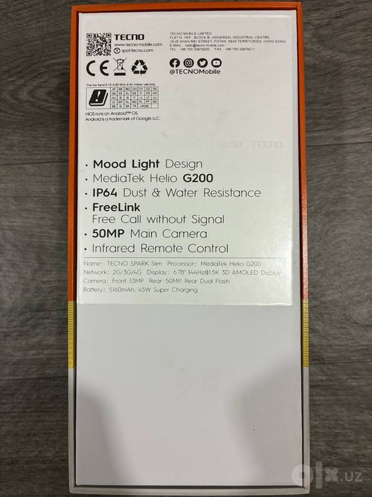 Tecno spark slim