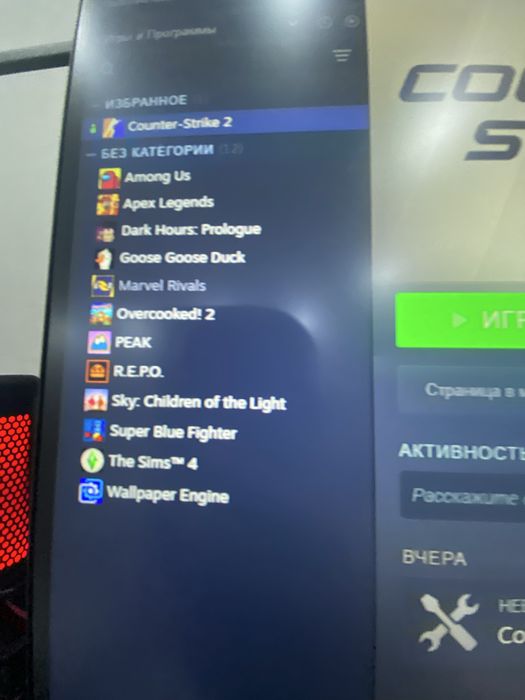 обмен кс акк со стим играми и прайм статусом!