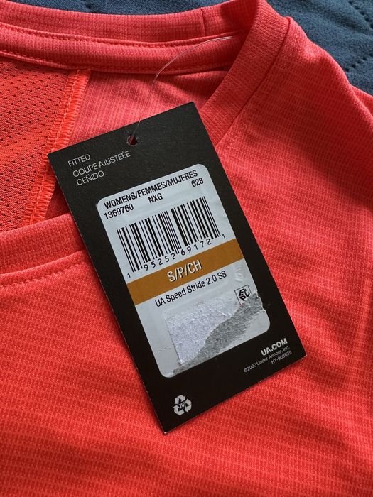 Спортна тениска UNDER ARMOUR