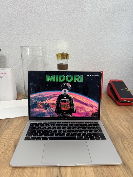 Macbook Pro 2017