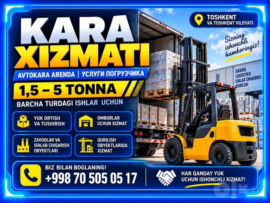 Kara xizmati | Автокара хизмати | Услуги автопогрузчика