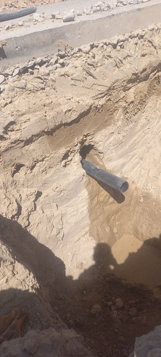 Пракол ручной гнб