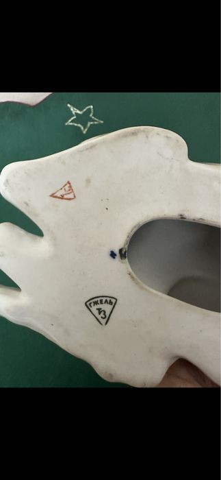 Статуэтка Олень.Куплено советское время.