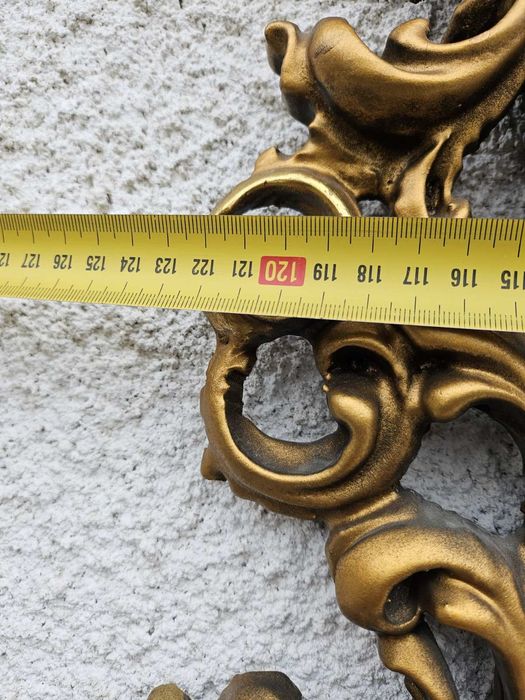 Продавам Конзола