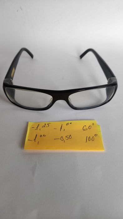 Freudenhaus маркови немски диоптрични очила+подарък калъфче