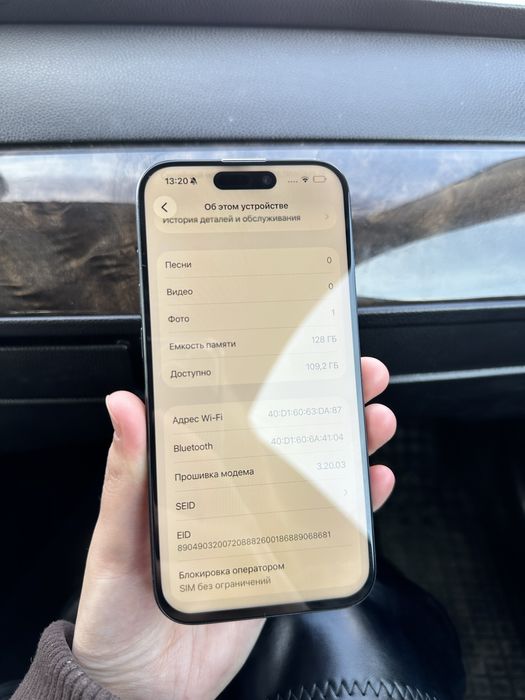 iPhone 15 Pro  128gb